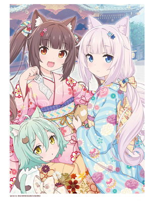 [さより] NEKOPARA 10th ANNIVERSARY -SAYORI ART WORKS- [中国翻訳] [無修正] [DL版]_216