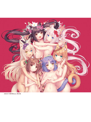 [さより] NEKOPARA 10th ANNIVERSARY -SAYORI ART WORKS- [中国翻訳] [無修正] [DL版]_247