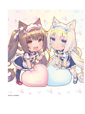 [さより] NEKOPARA 10th ANNIVERSARY -SAYORI ART WORKS- [中国翻訳] [無修正] [DL版]_258