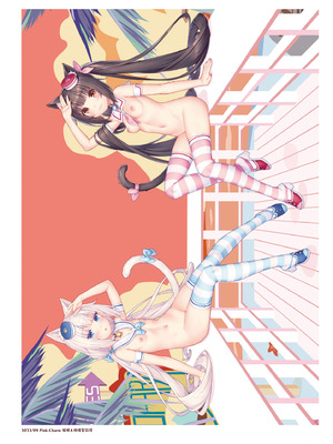 [さより] NEKOPARA 10th ANNIVERSARY -SAYORI ART WORKS- [中国翻訳] [無修正] [DL版]_264