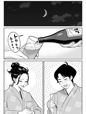 [アルプス一万堂] 【朗報】激安風俗で大当たり引いた 最終章_053