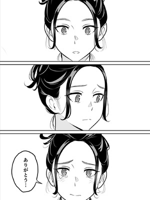 [アルプス一万堂] 【朗報】激安風俗で大当たり引いた 最終章_057