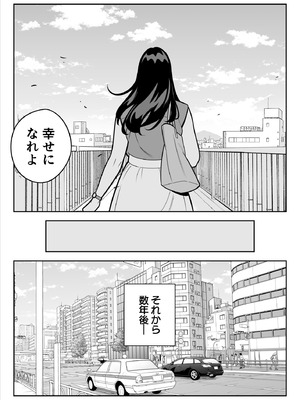 [アルプス一万堂] 【朗報】激安風俗で大当たり引いた 最終章_106