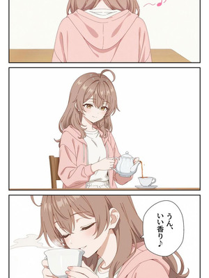 イタズラ好きな妹の催◯暗示で美人姉妹がデレるどころじゃなくなる話2 [AI生成]_115