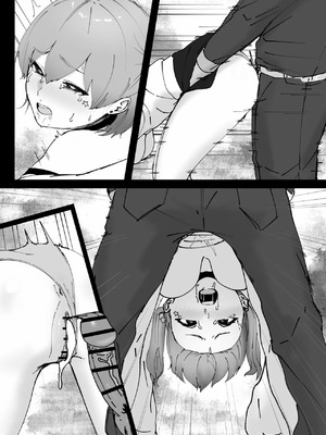 [坦々MEN] 炎上系配信者のあぶない新企画 [中国翻訳]_11