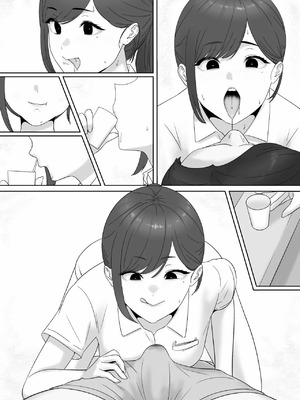 [坦々MEN] 耳鼻淫口科 [中国翻訳]_16