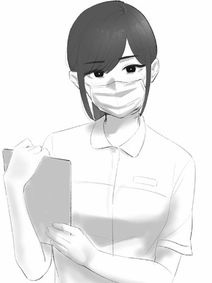 [坦々MEN] 耳鼻淫口科 [中国翻訳]_21