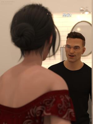 [zerone] 兄弟竟然拜托我照顾他的妻女 第八章_071