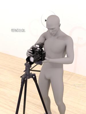 [zerone] 兄弟竟然拜托我照顾他的妻女 第八章_100