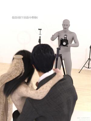 [zerone] 兄弟竟然拜托我照顾他的妻女 第八章_104