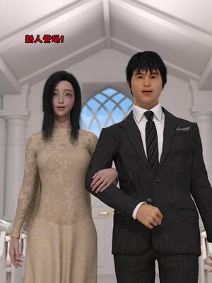 [zerone] 兄弟竟然拜托我照顾他的妻女 第八章_131