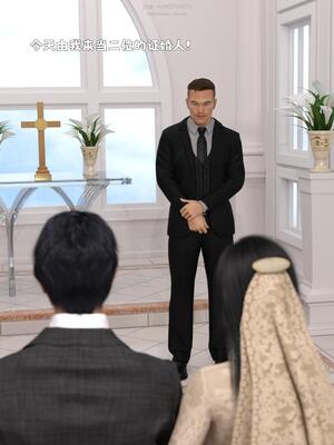 [zerone] 兄弟竟然拜托我照顾他的妻女 第八章_132