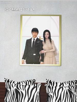 [zerone] 兄弟竟然拜托我照顾他的妻女 第八章_152