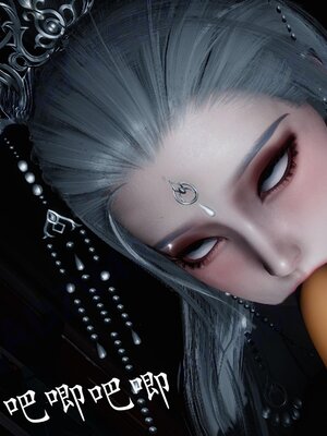 [bagnall] 神谕 第四季 06_005