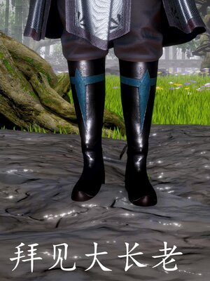 [bagnall] 神谕 第四季 06_053