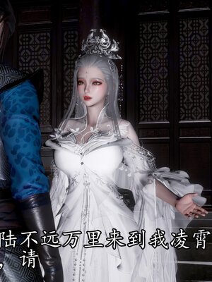 [bagnall] 神谕 第四季 06_061