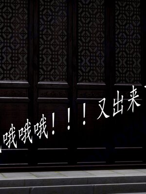 [bagnall] 神谕 第四季 06_140