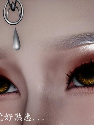 [bagnall] 神谕 第四季 06_169