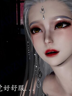 [bagnall] 神谕 第四季 06_171