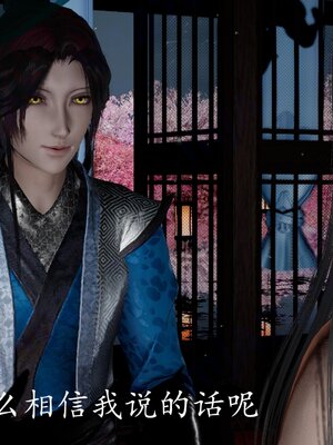 [bagnall] 神谕 第四季 06_175