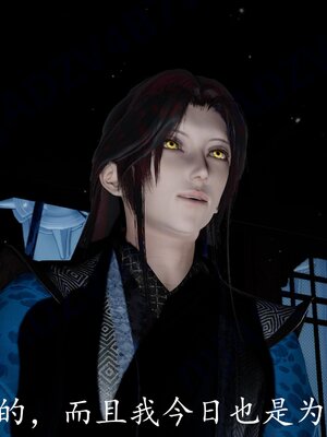 [bagnall] 神谕 第四季 06_179