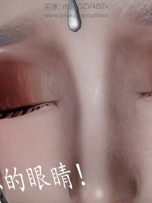 [bagnall] 神谕 第四季 06_187