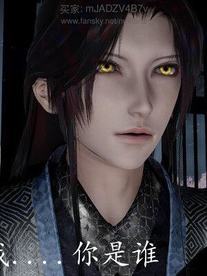 [bagnall] 神谕 第四季 06_191