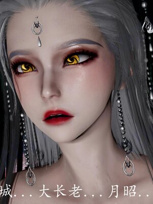 [bagnall] 神谕 第四季 06_192