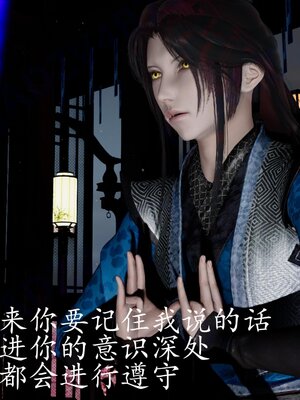 [bagnall] 神谕 第四季 06_194