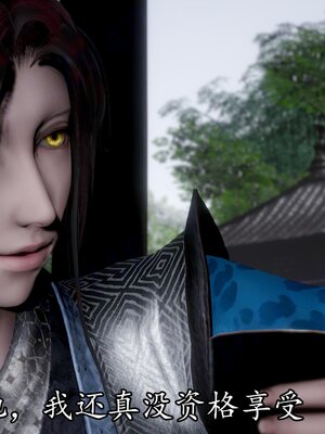 [bagnall] 神谕 第四季 06_207