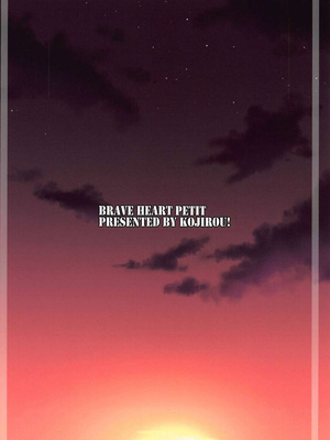 [BRAVE HEART petit (KOJIROU!)] 海賊巨乳 1~5 + 酔 + 和~和弐 (ワンピース) [中国翻訳]_0051