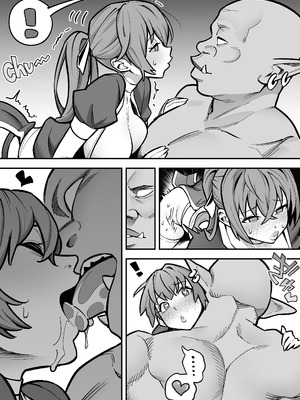 [雨の町] デッドオアアライブ かすみ×オーク (デッド・オア・アライブ)_12