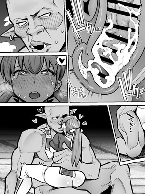 [雨の町] デッドオアアライブ かすみ×オーク (デッド・オア・アライブ)_19