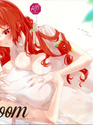 (関西コミティア73) [Team SINOSABI (らっか)] in Bloom [透明声彩汉化组]_02