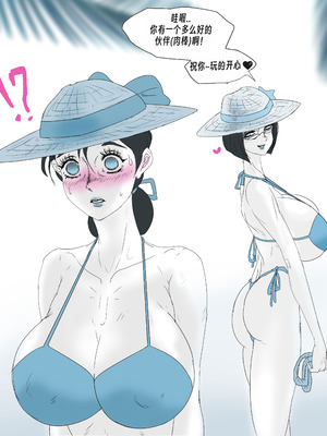 [ANTE90] 雌犬 female dog NTR (Summer EP.1-17) [中国翻訳] [wxh个人漢化]_63