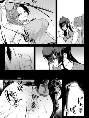 [煌野一人] 退魔部S5：陰キャ退魔巫女呪印編③｜JK退魔部 Season5 社恐退魔巫女诅咒印记篇3 [中国翻訳]_29