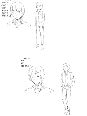 [ぬかじ (黒魔法研究所)]夢追い彼氏持ち同級生+後日談 (彼女はまだ帰っていない)[中国翻訳][疏碼]_003