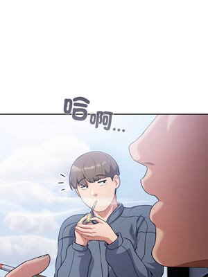 傻傻病毒 1-20話 [無修正]_01_02_olvw