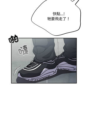 傻傻病毒 1-20話 [無修正]_02_07_schs