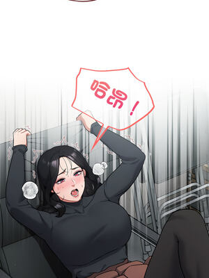 傻傻病毒 1-20話 [無修正]_02_11_rorf