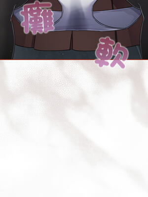 傻傻病毒 1-20話 [無修正]_02_19_ajba