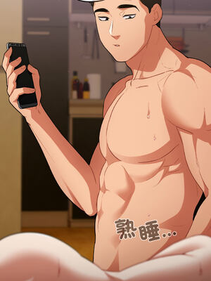 傻傻病毒 1-20話 [無修正]_06_06_mapc