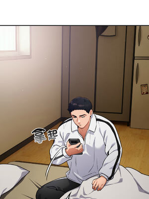 傻傻病毒 1-20話 [無修正]_07_03_hnhs