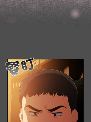 傻傻病毒 1-20話 [無修正]_11_01_rblt