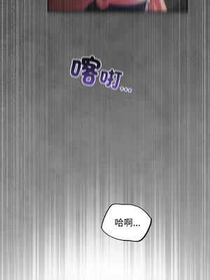 傻傻病毒 1-20話 [無修正]_13_05_yovj