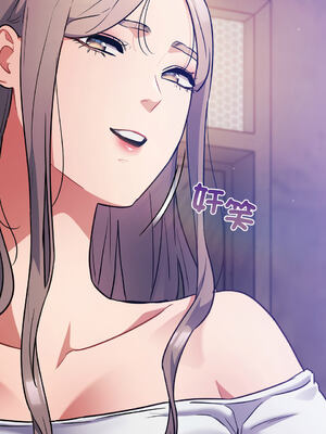 傻傻病毒 1-20話 [無修正]_14_03_ncoh