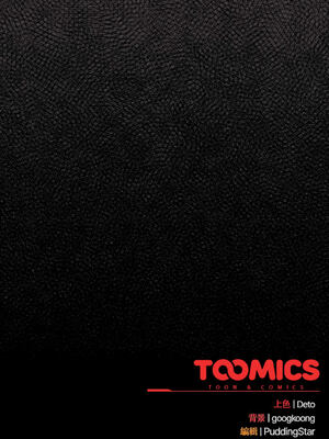 傻傻病毒 1-20話 [無修正]_15_18_xtxs