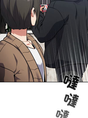 傻傻病毒 1-20話 [無修正]_17_12_jaqu