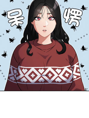 傻傻病毒 1-20話 [無修正]_19_04_kcga