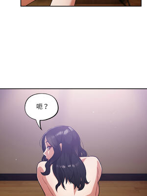 傻傻病毒 1-20話 [無修正]_20_13_kvke